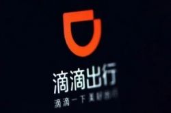 （9分钟科普）金昌工厂招聘最新招聘_哔哩哔哩